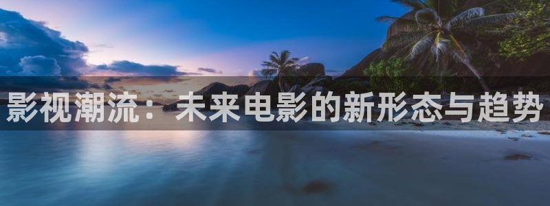 新视觉视觉视