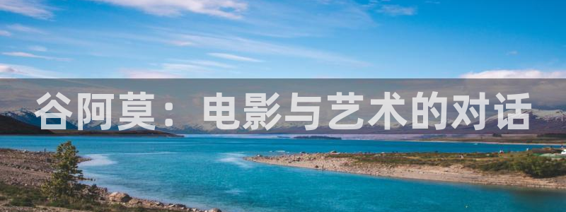 6080新视觉电电影院
