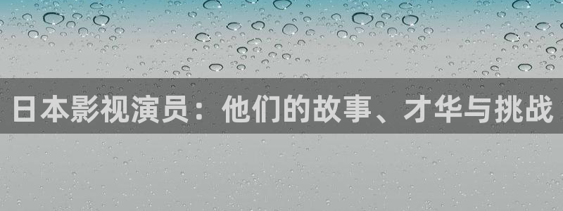 新视觉网