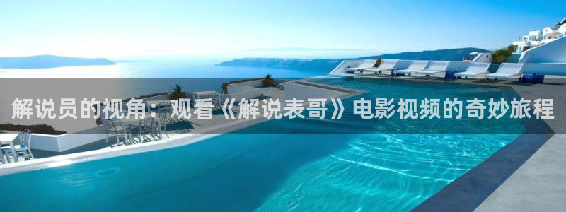 6o8o新视觉影院