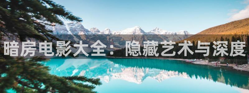 yy8090新视觉电视剧最新消息