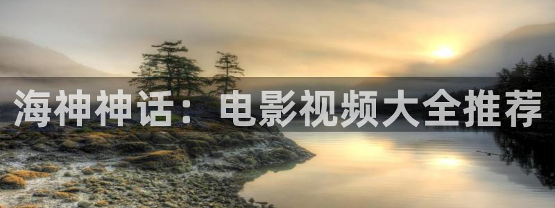 yy新视觉电影