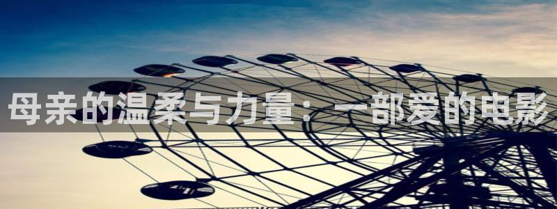 新视觉影院在线免费