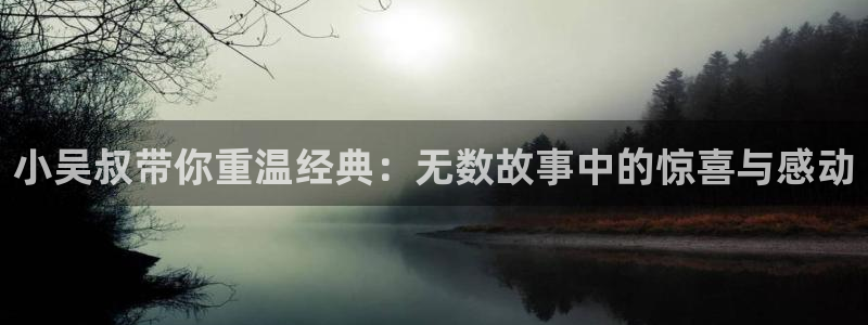 97新视觉