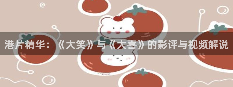 久草新视觉体验
