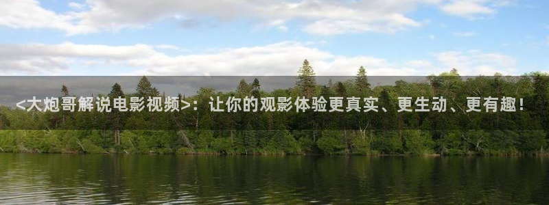 yy6080新视觉影院网