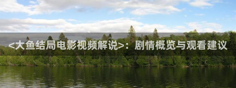 青苹果新视觉影视