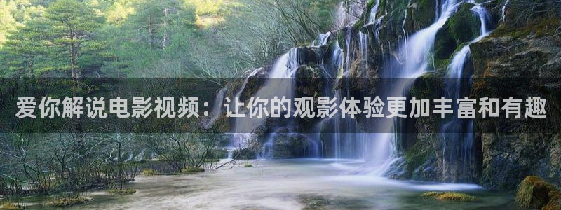 yy6080新视觉高清影视影院