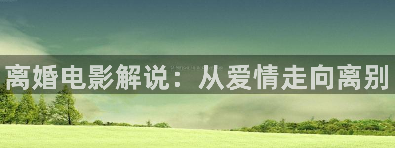 yy4138新视觉电视剧免费上线