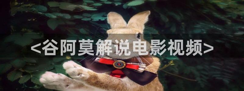 6080新视觉电影院免费