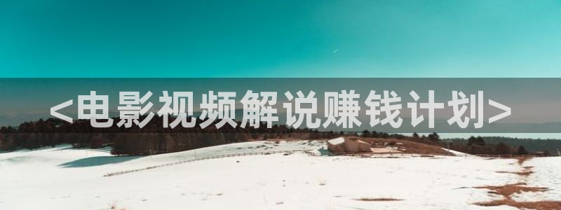 yy6090新视觉电视剧在线观看免费版第二季