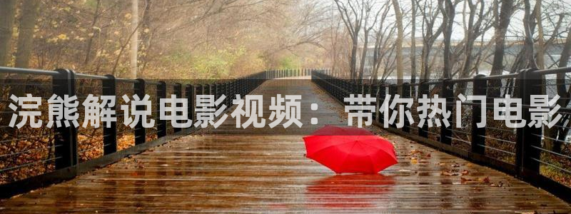 8090新视觉影院网