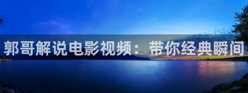 新视觉新视觉