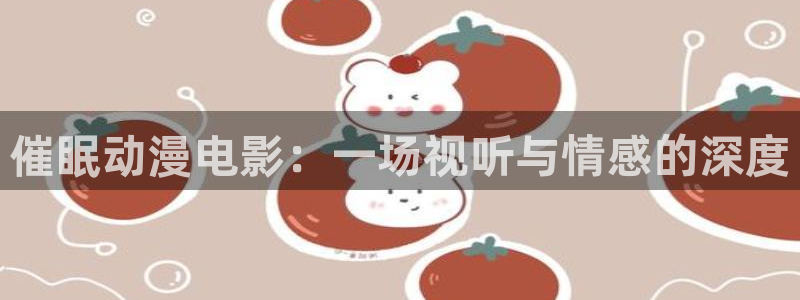 6080新视觉电影电视剧在线观看瞒天过海