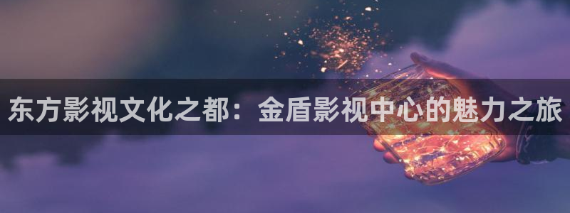 新视觉6090影院