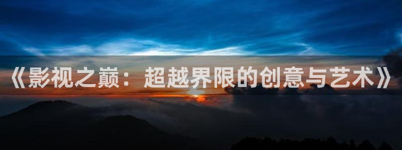 yy8090新视觉青苹果影院