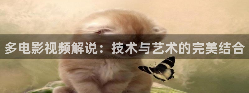 新视觉影院青苹果影院