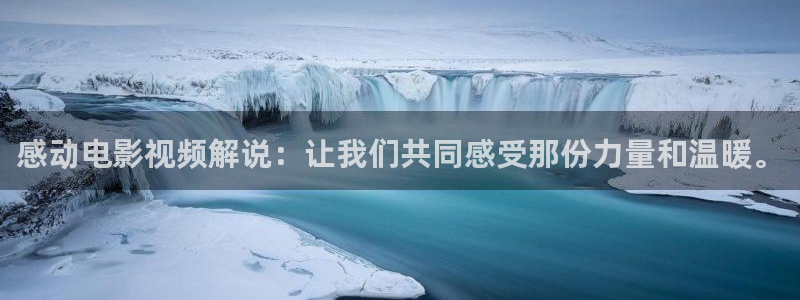 6080新视觉电影电视剧在线观看寒武纪