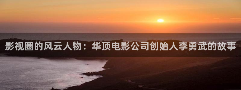 上海1876新视觉产业园