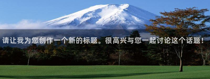新视觉影院'