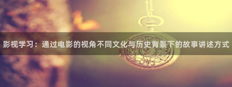 新视觉苹果6080