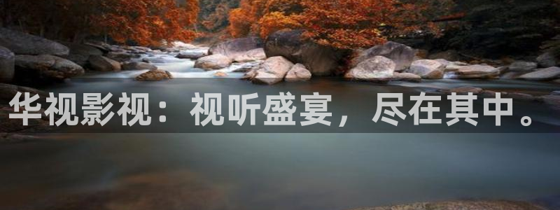 yy6080新视觉高清影院