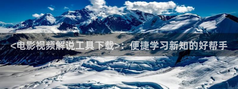 yy6080新视觉影院大全