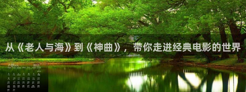 4080新视觉影院大