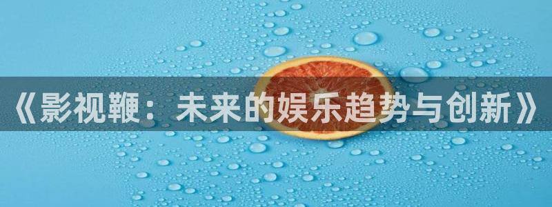 6080新视觉电影理论更新时间6080