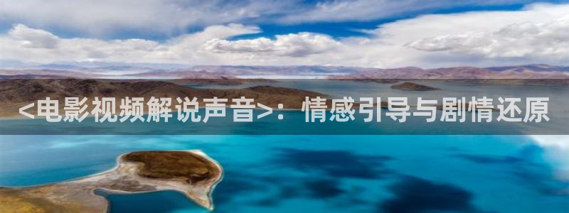 未来影院新视觉影院
