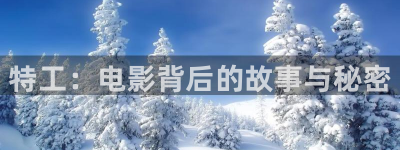 神马影院6080新视觉