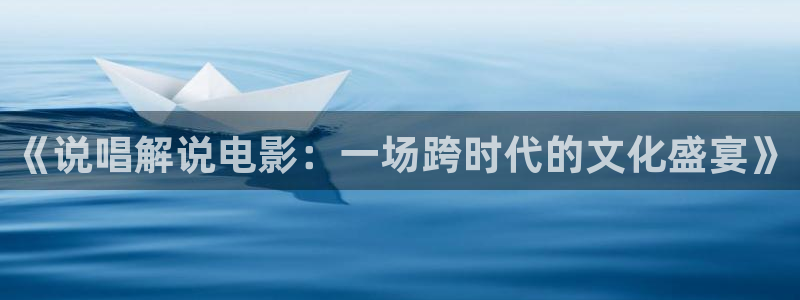 6080新视觉影院逗别看