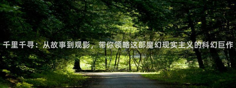 新视觉长津湖之水门桥