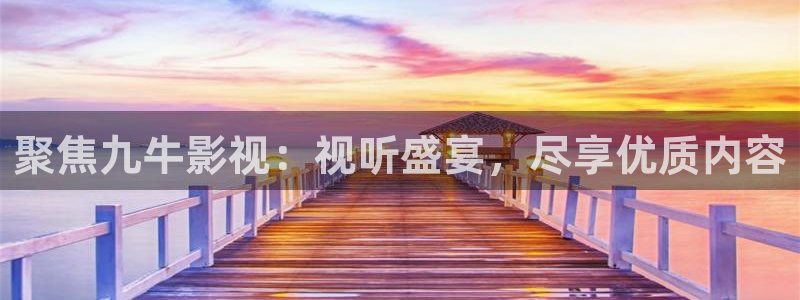 80900新视觉理论电视剧全集高清免费播